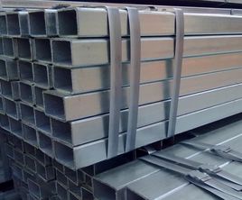 鋼材價(jià)格今日多少錢一噸?報(bào)價(jià)總表