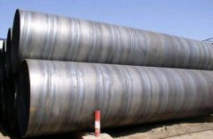 螺旋鋼管采購工作的要點